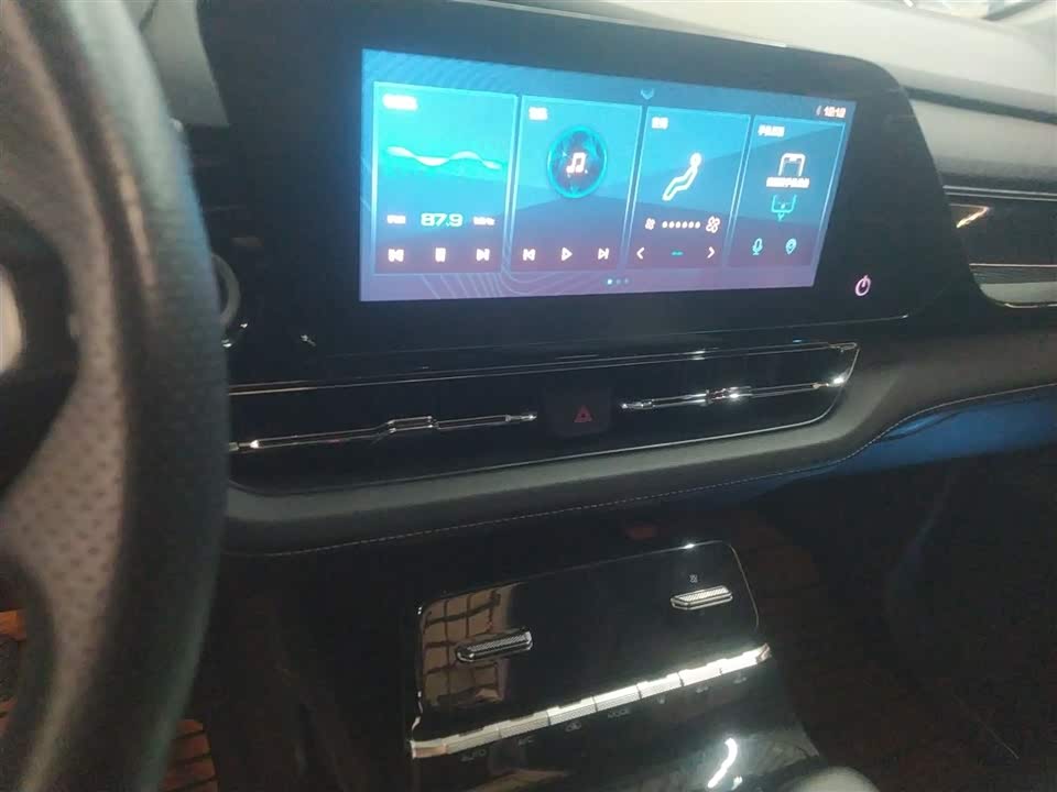 Wuling Wuling Capgemini