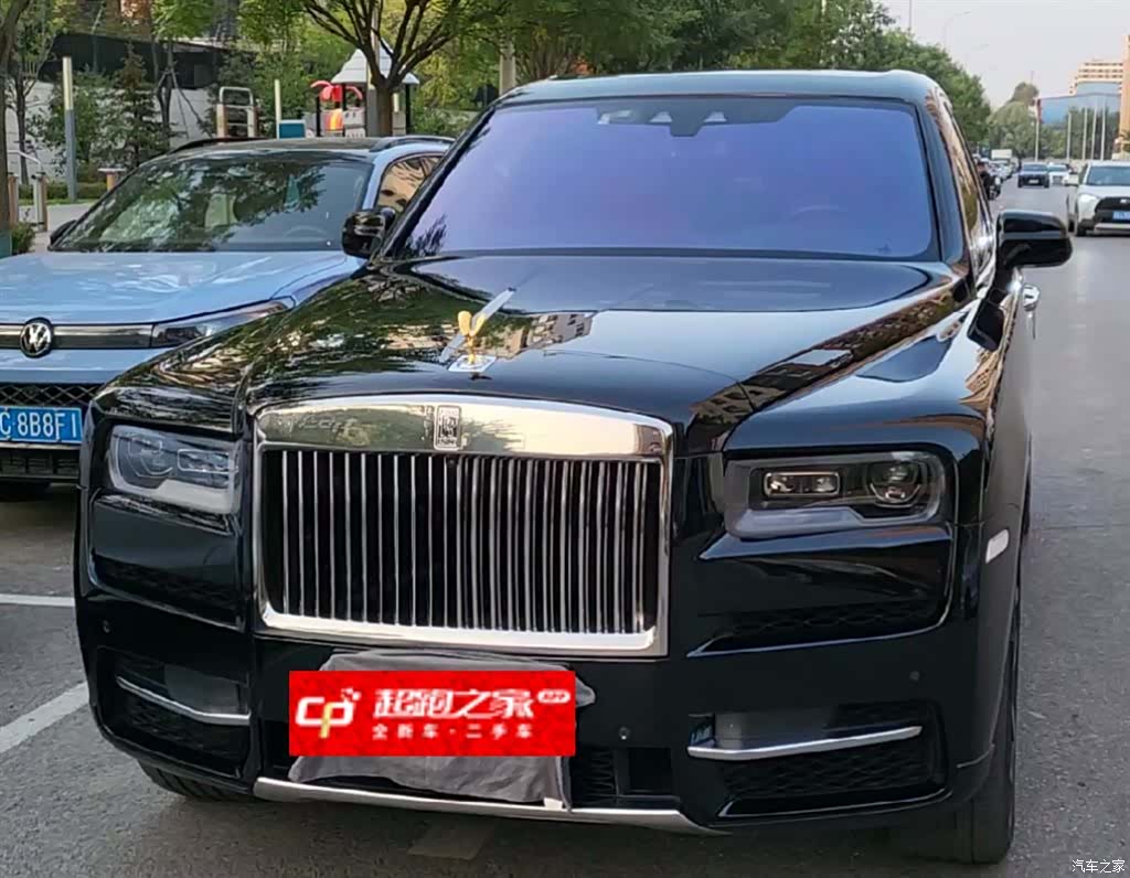 Rolls-Royce Cullinan, 2020 3