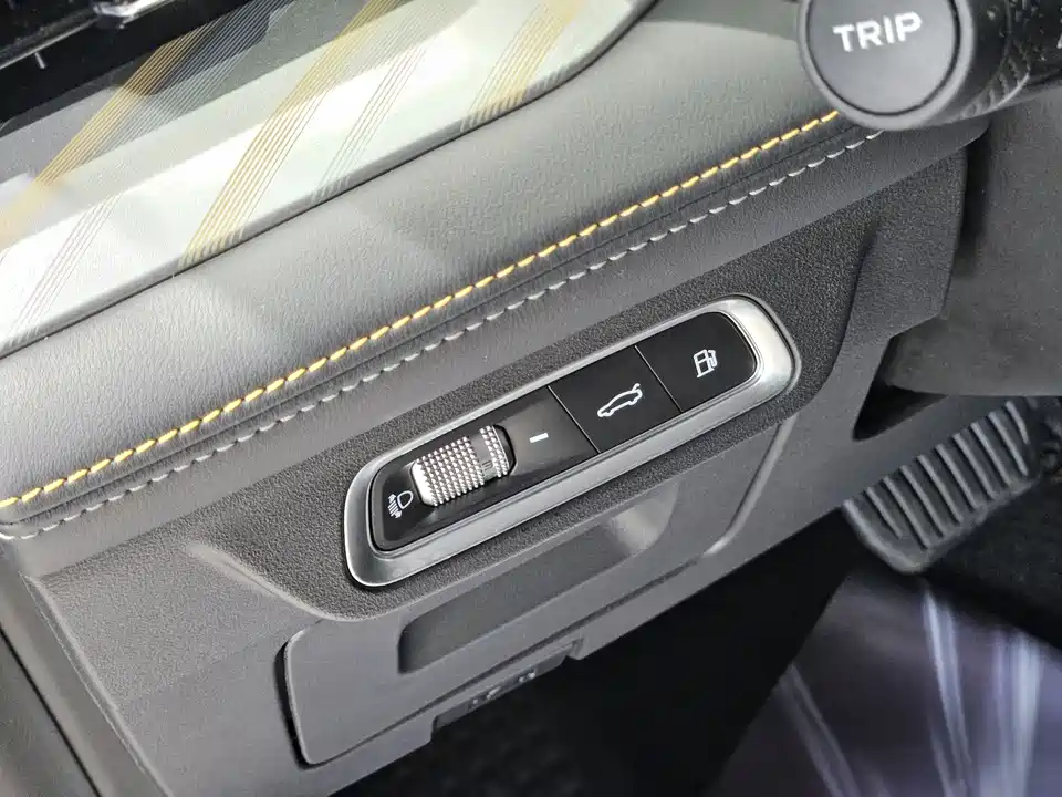 Geely Emgrand L HiP