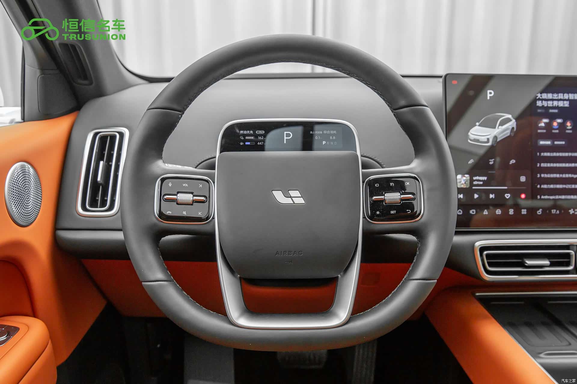 Li Auto L6, 2025 17