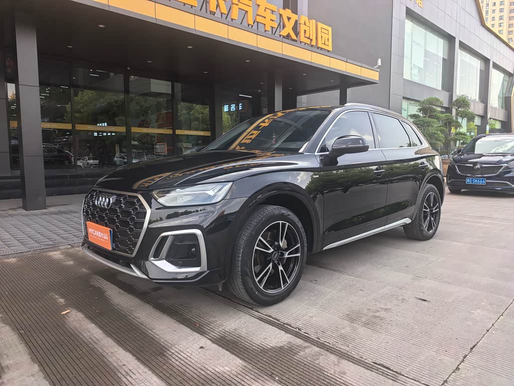 Audi Q5L