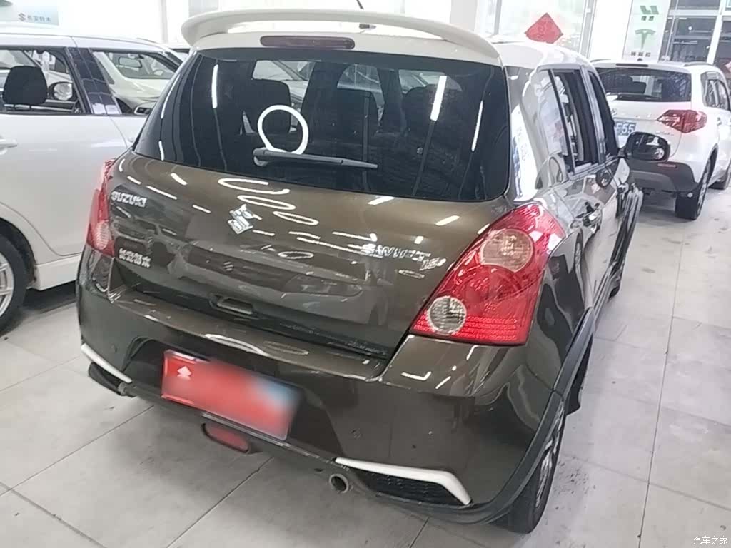 Changan 20, 2015 7