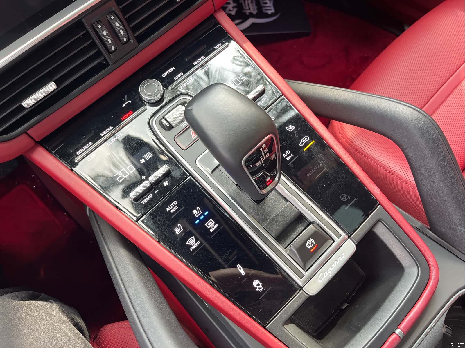 Porsche Cayenne, 2022 12