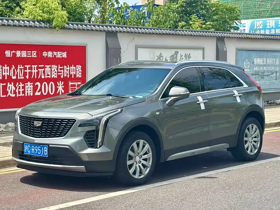 Cadillac XT4