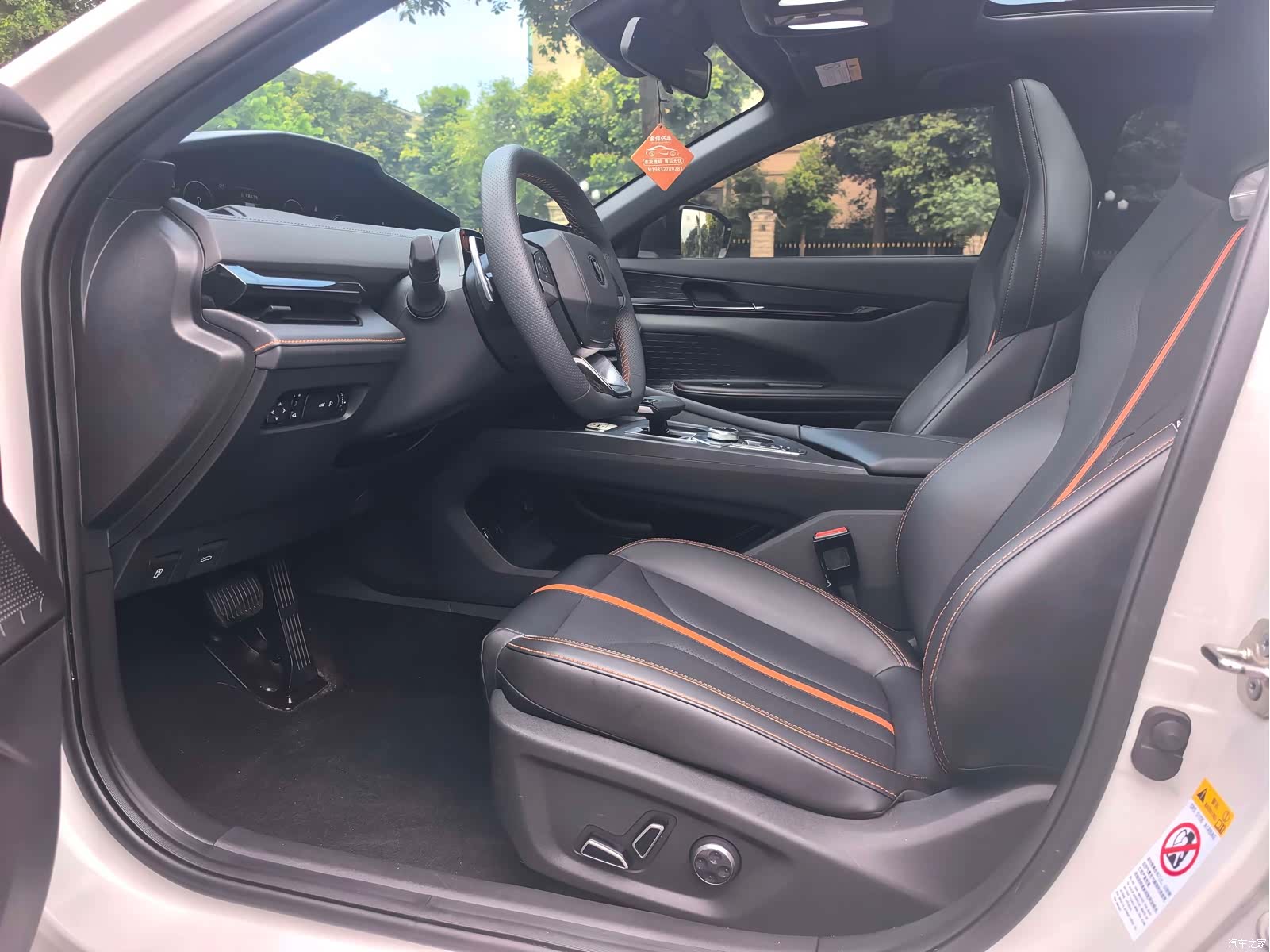 Changan UNI-V, 2024 16
