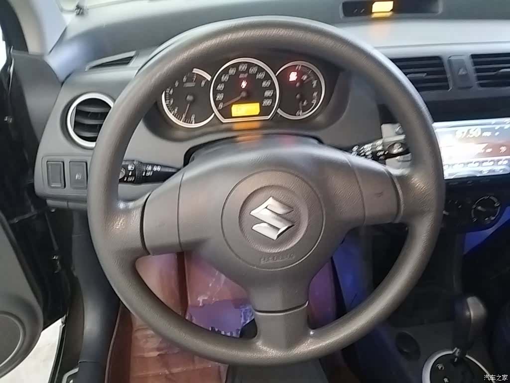 Changan 20, 2015 11