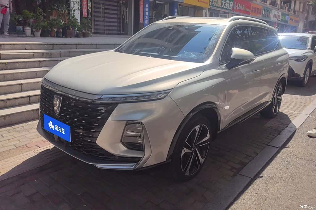 Roewe RX5, 2023 1