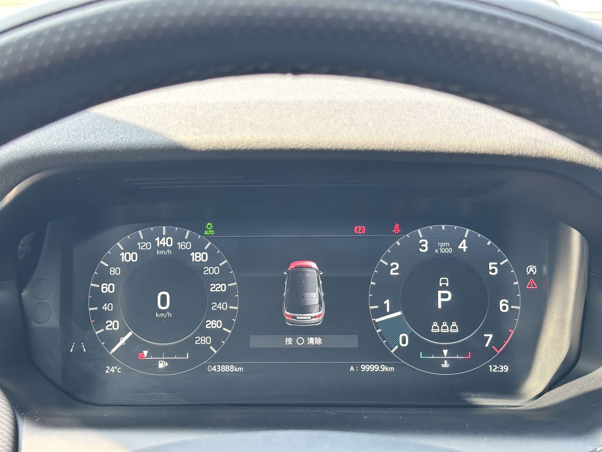 Land Rover Discovery, 2022 19