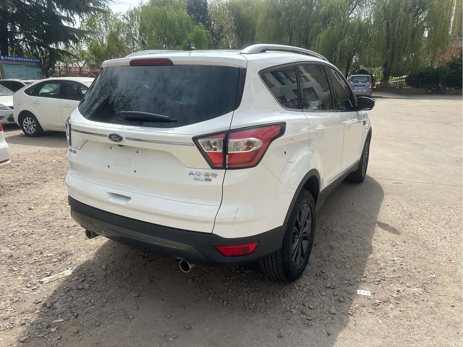 Ford Kuga, 2021 4