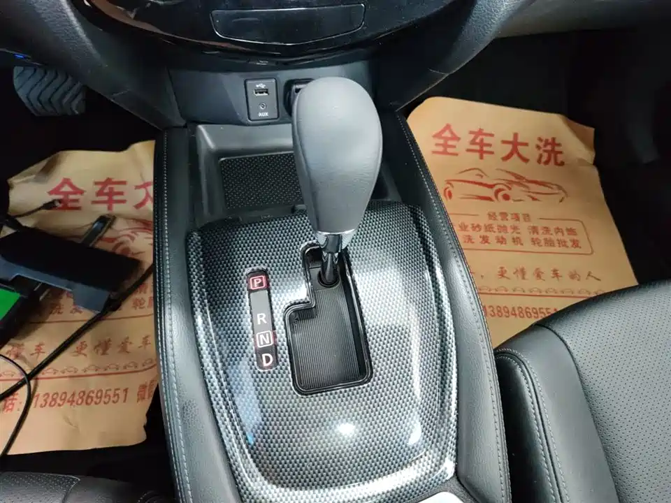 Nissan Qijun Nissan Qijun