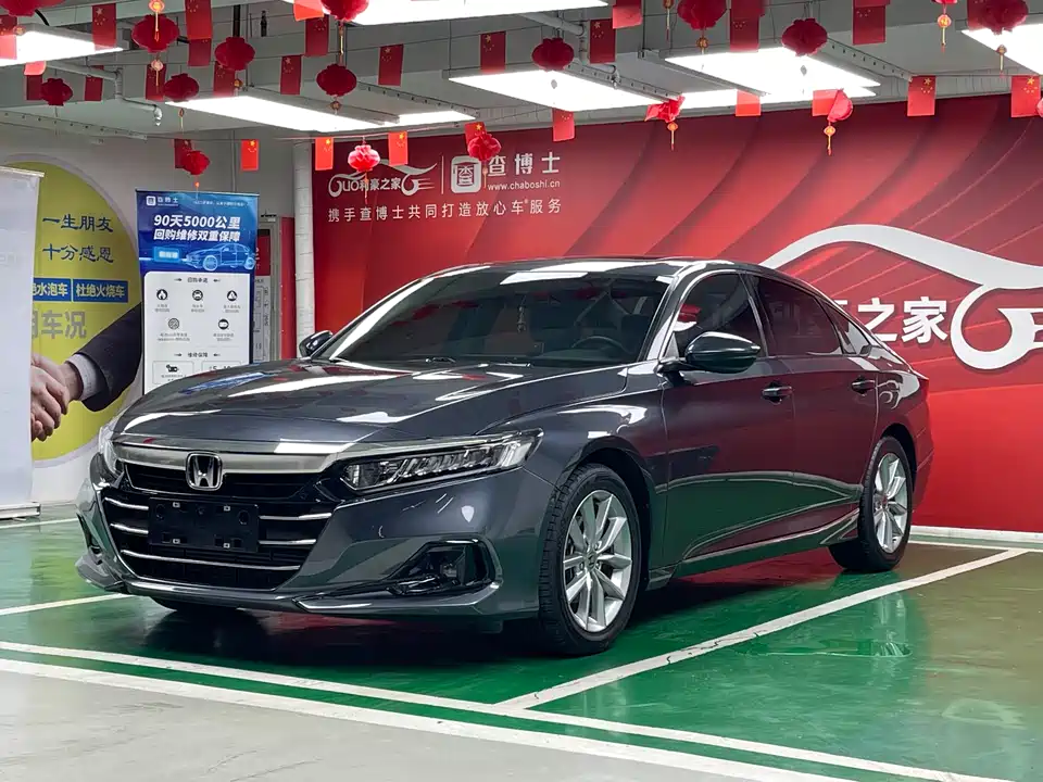 Honda Accord Honda Accord
