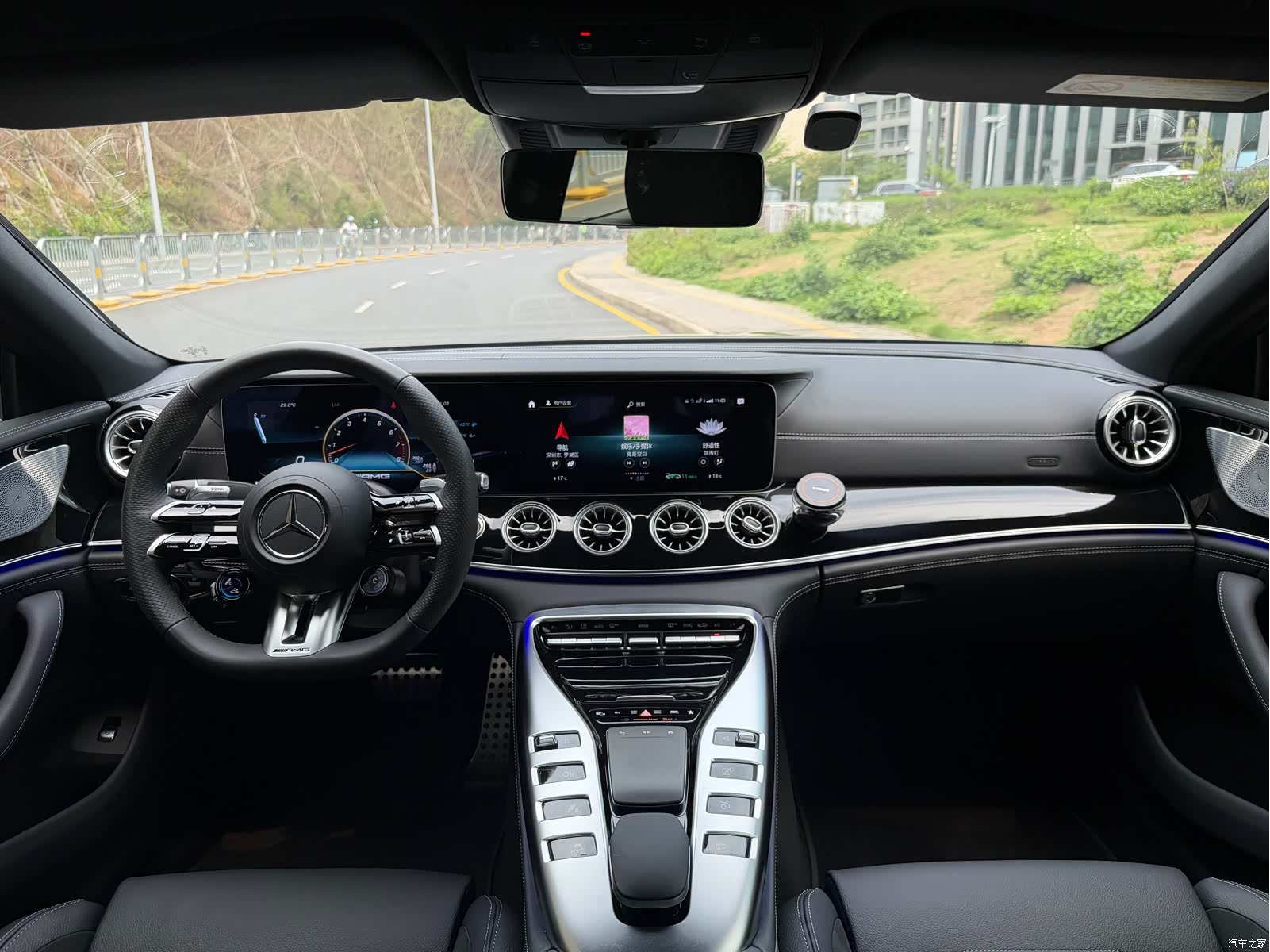 MG AMG, 2024 9