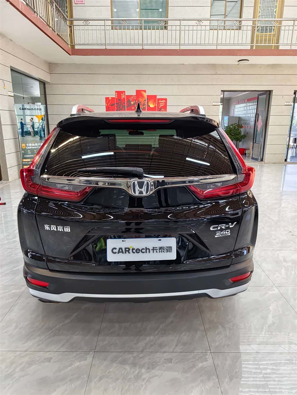Honda CR-V, 2021 все фото