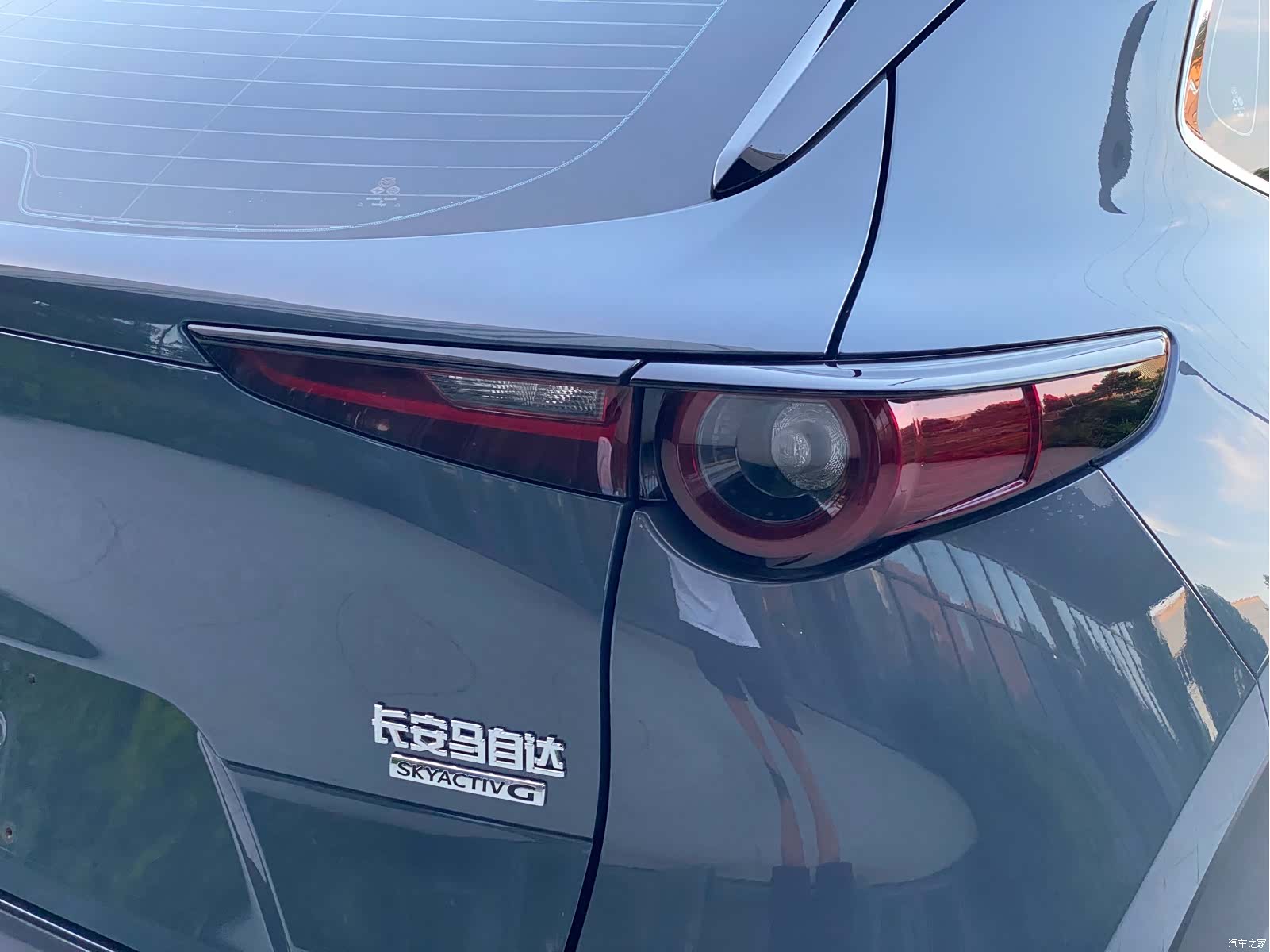 Mazda CX-30, 2023 18