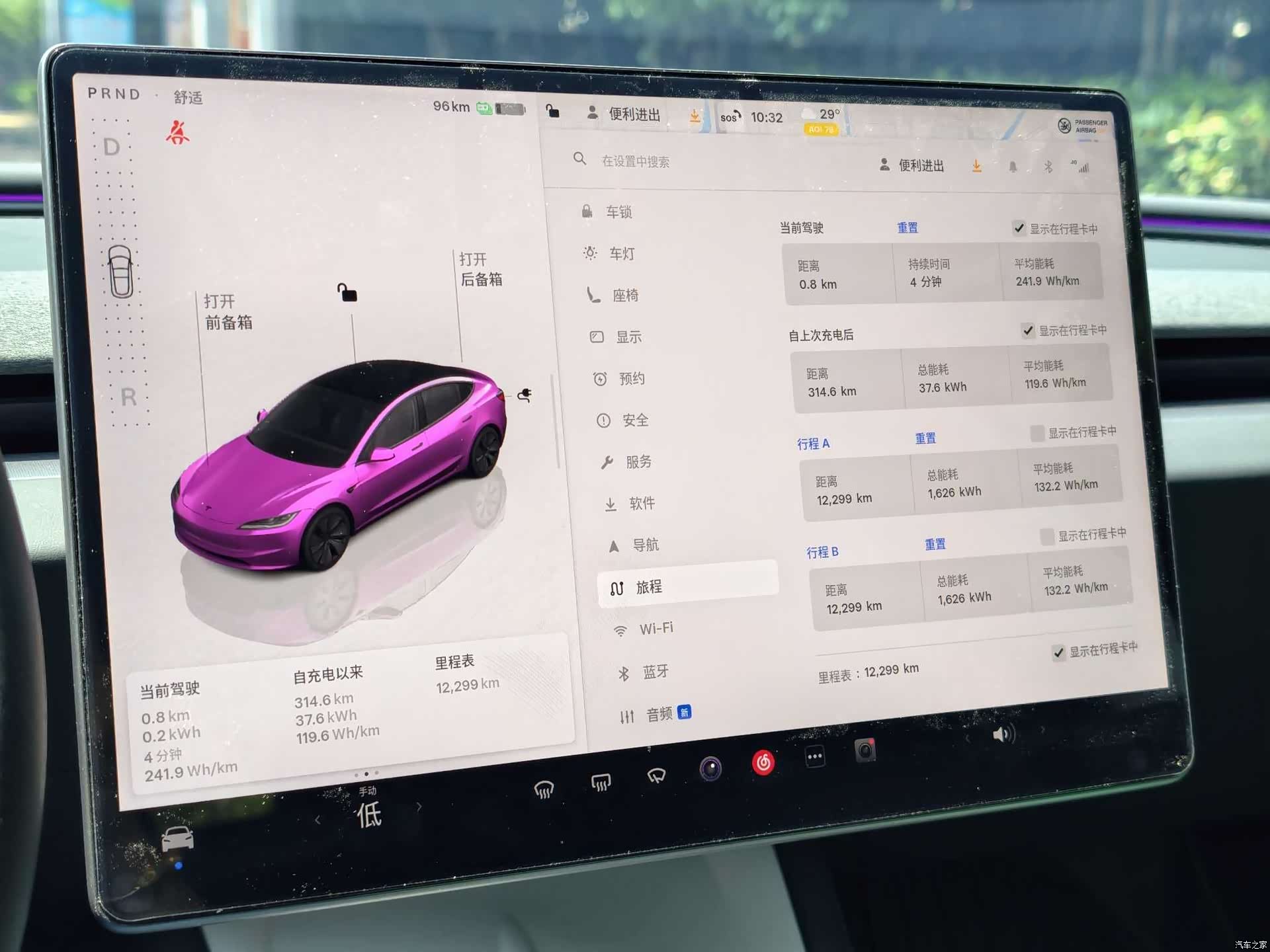 Tesla Model 3, 2025 18