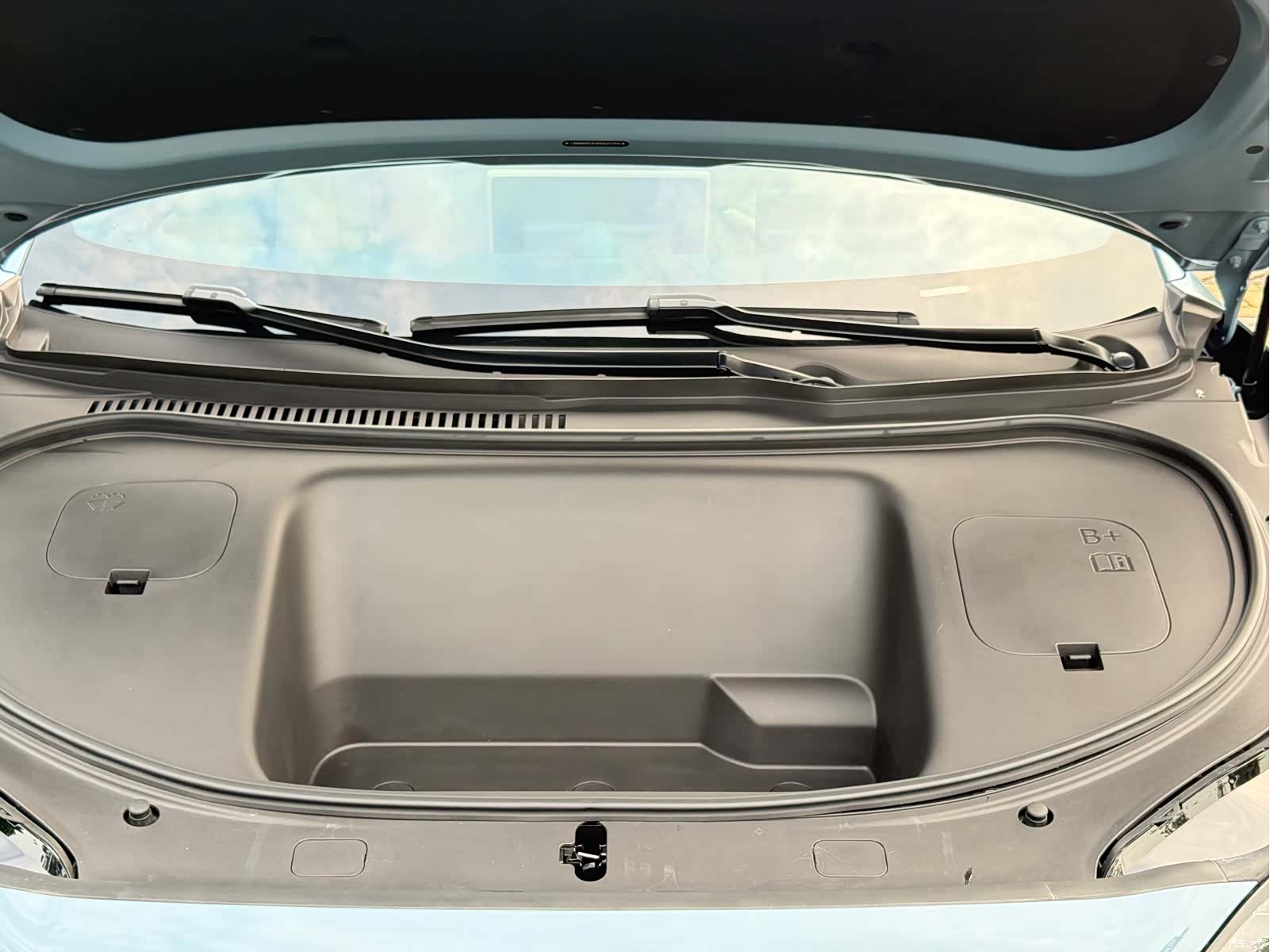 Luxeed R7, 2024 21