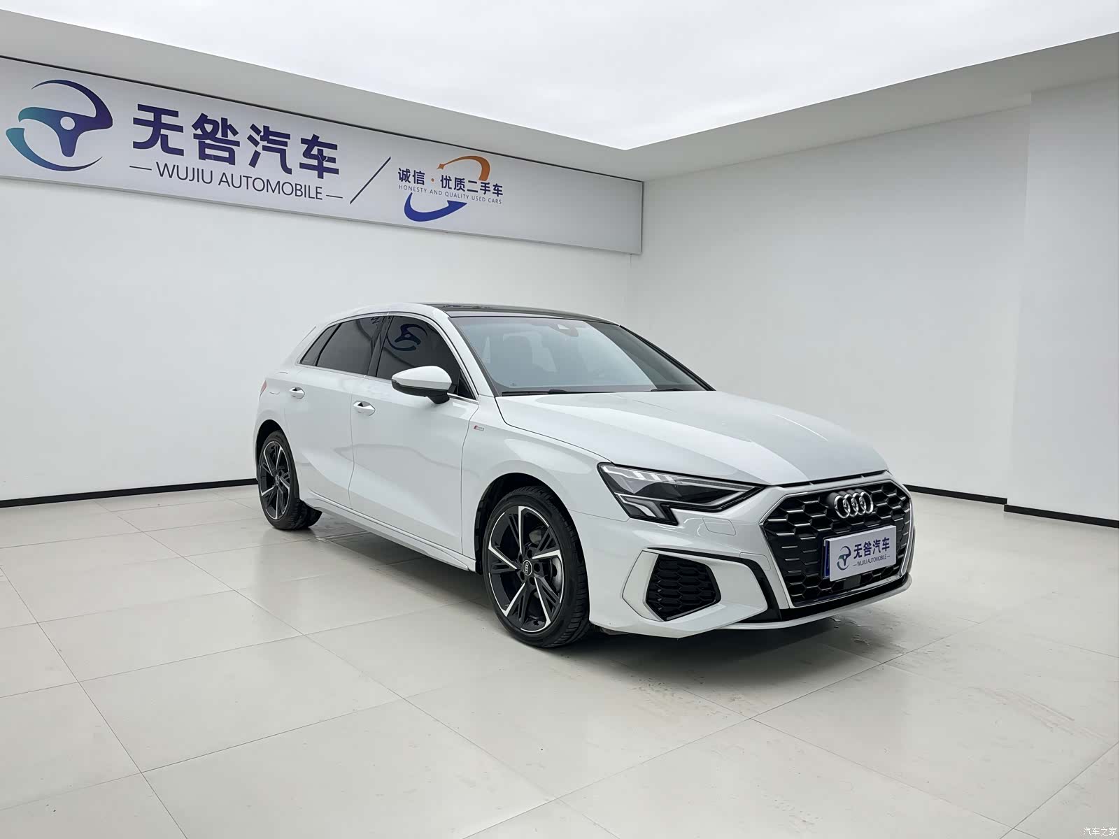Audi A3, 2023 3