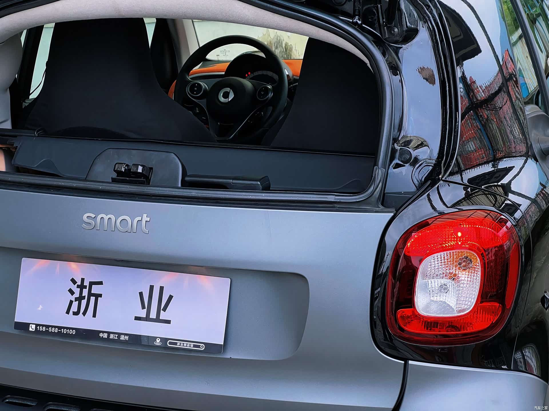 Smart Fortwo, 2018 12
