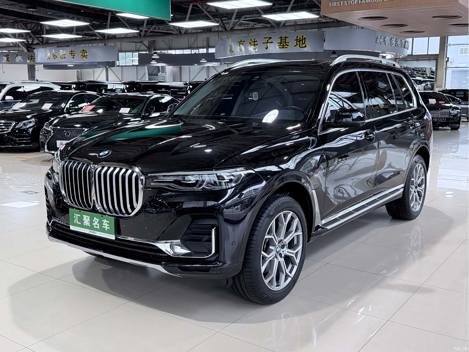 BMW X7, 2020 1