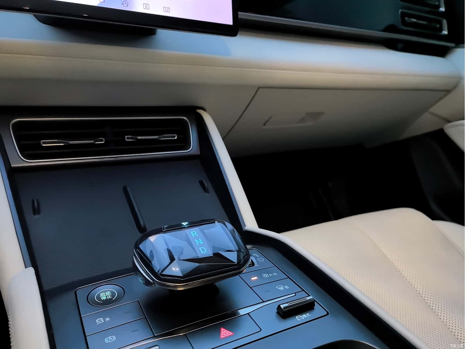 BYD Qin, 2025 7