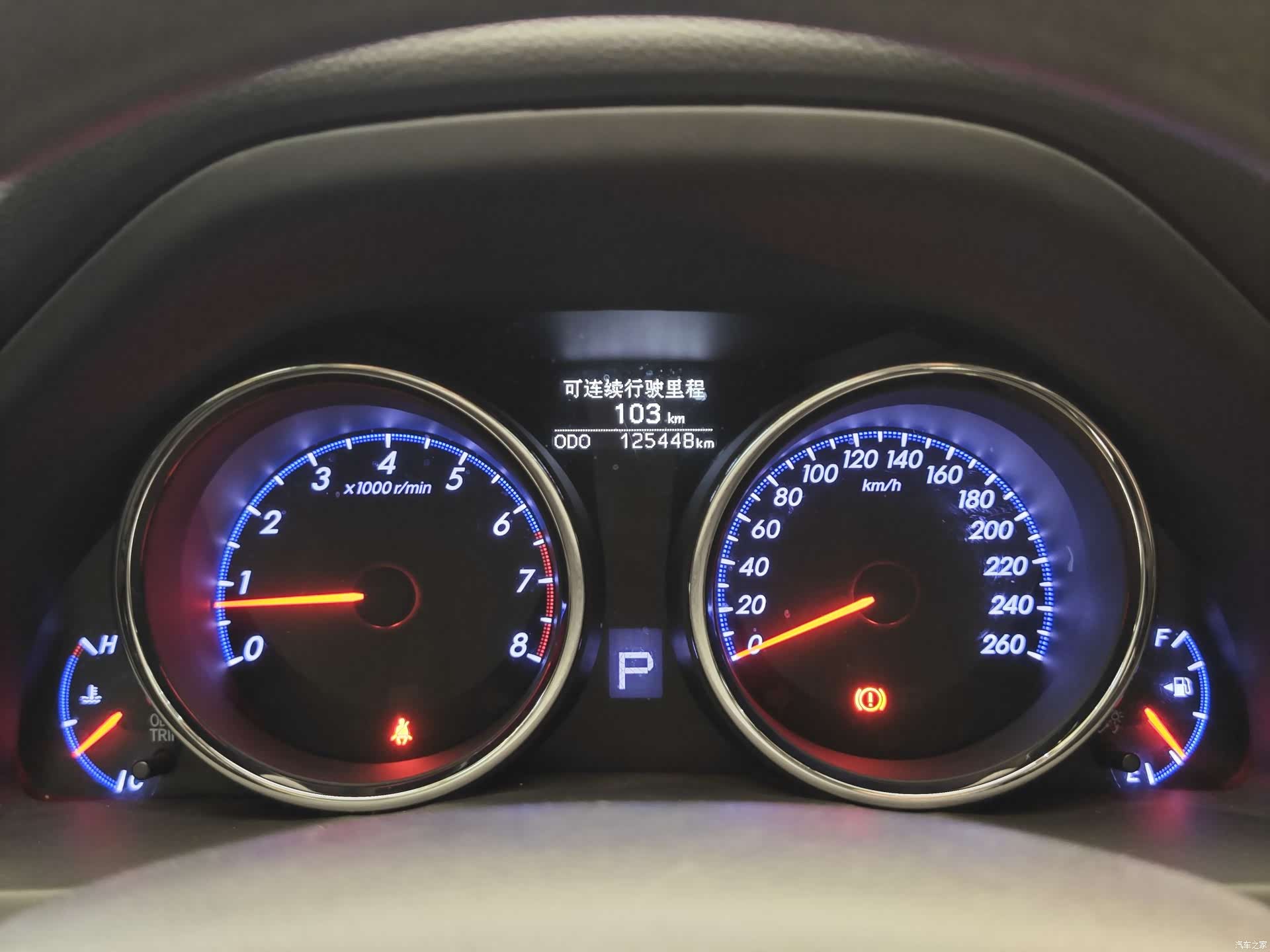 Toyota 2.5S, 2015 36