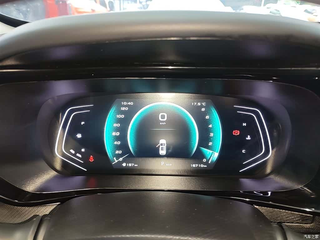 Changan X5, 2022 12
