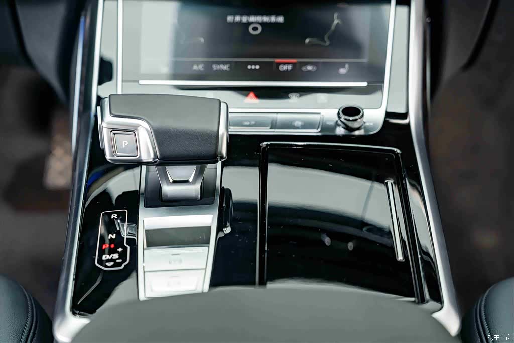 Audi Q8, 2021 15