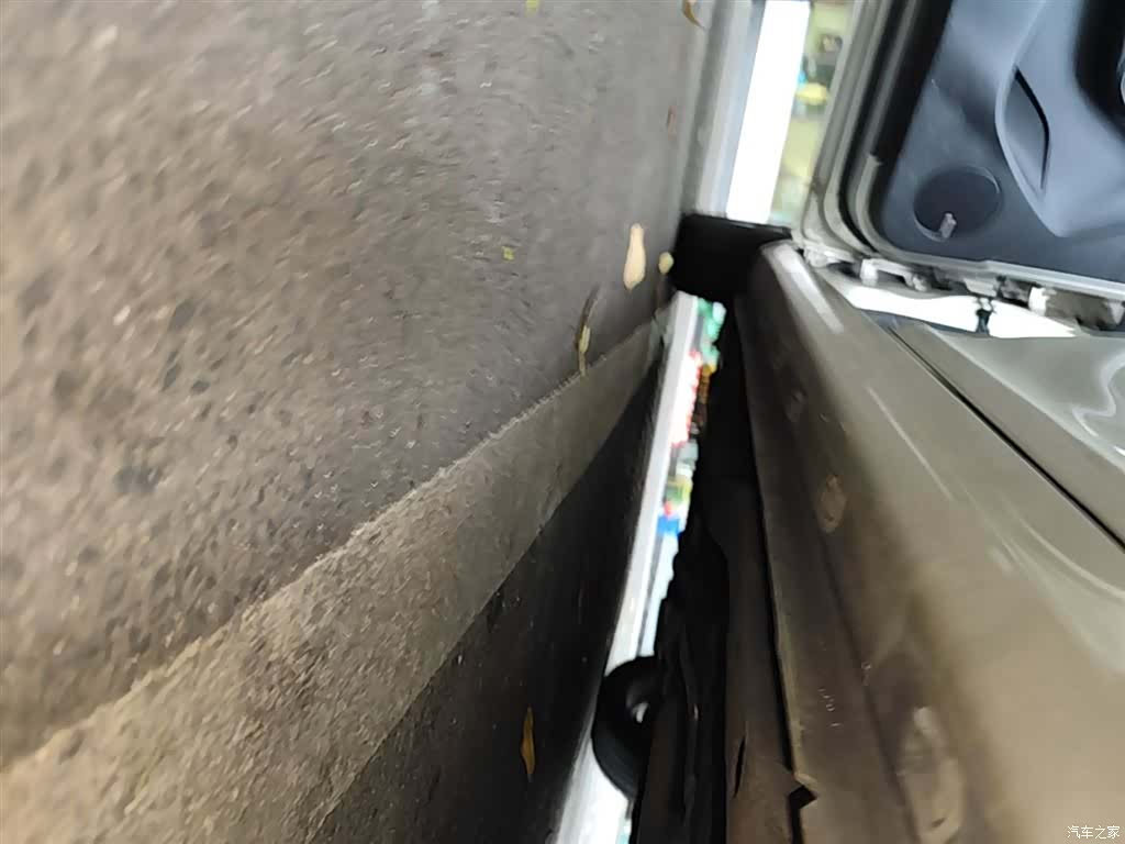 Chery 5, 2016 22
