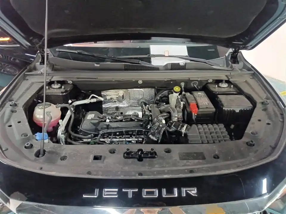 Jetour X70 PLUS