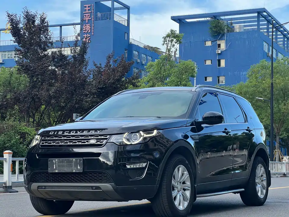 Land Rover Discover Shenxing Land Rover Discover Shenxing