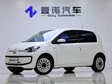 ����up! 2015�� 1.0L move up!