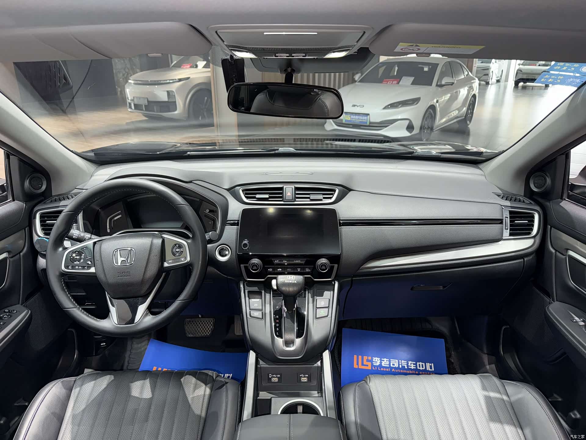 Honda Breeze, 2022 13