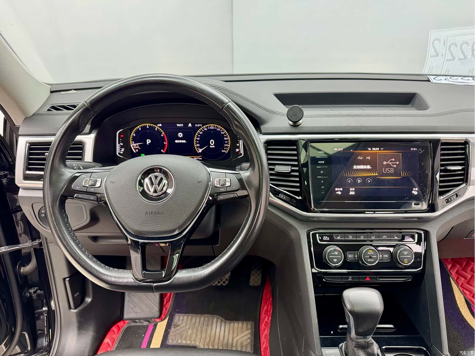 Volkswagen Teramont, 2021 18