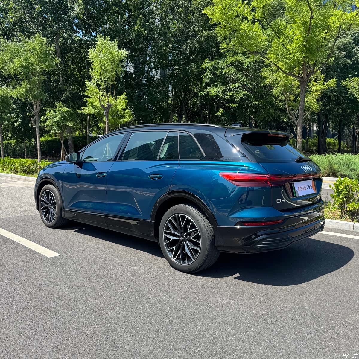 Audi Q5 e-tron, 2023 4