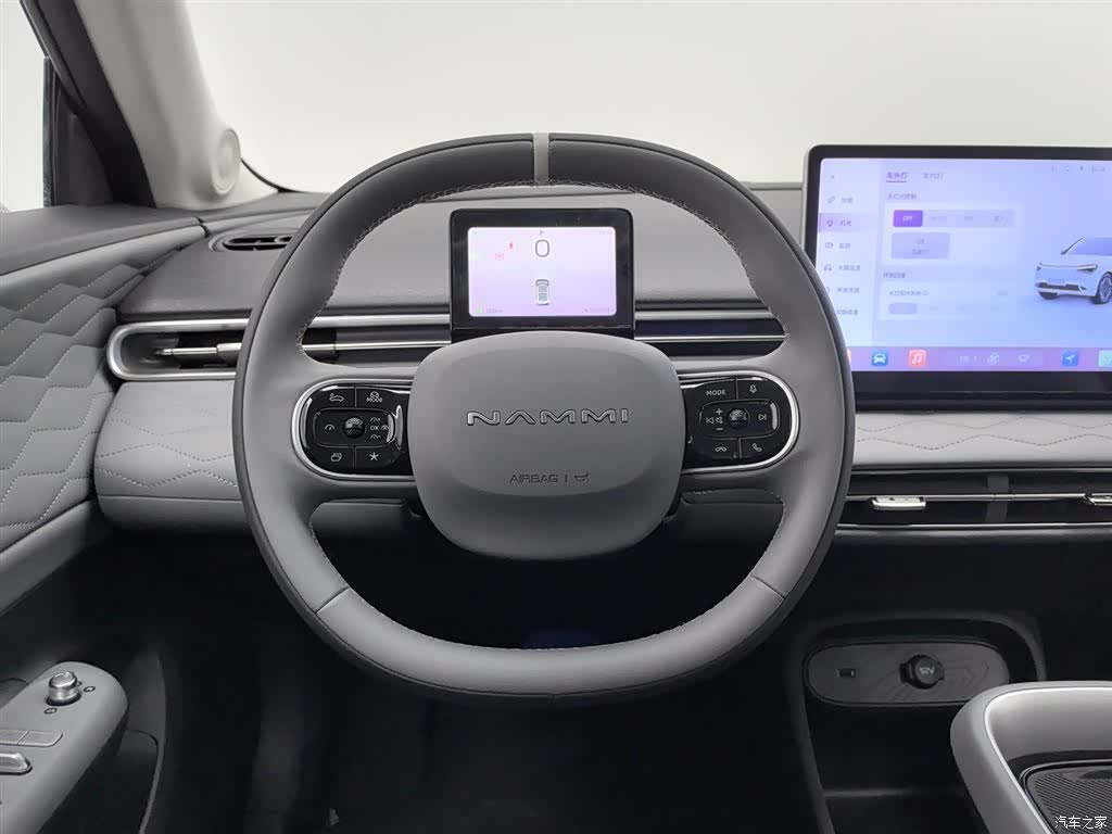 DongFeng 01, 2024 11