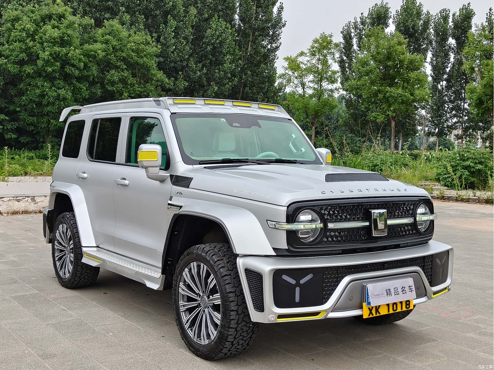 Tank 300, 2022 3