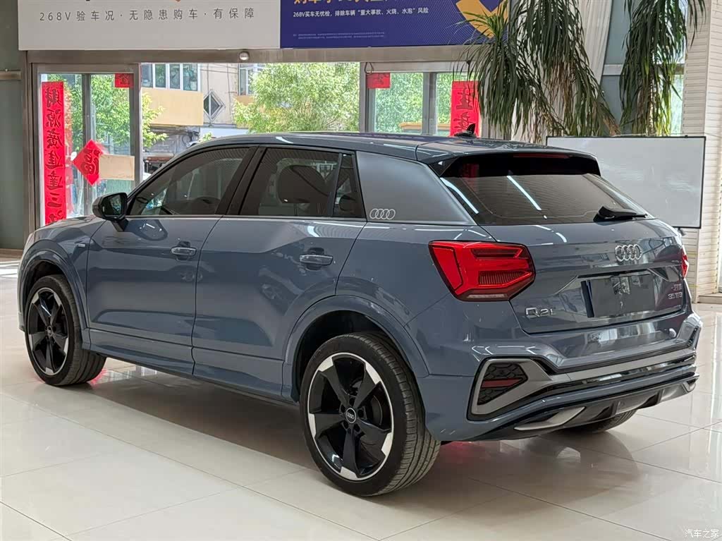 Audi Q2L, 2022 6