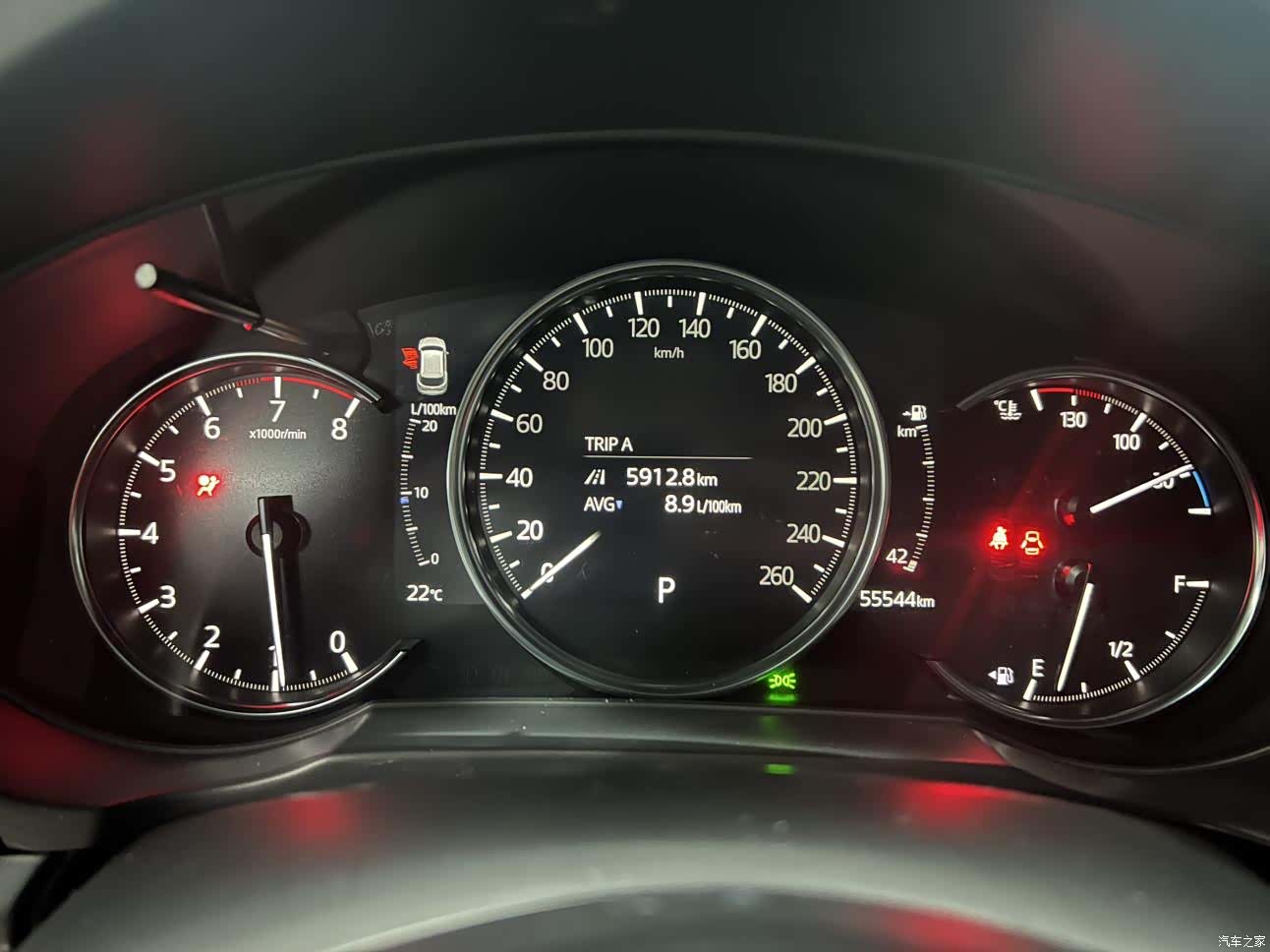 Mazda CX-5, 2023 9