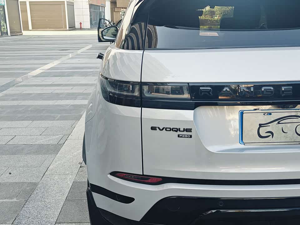 Land Rover Range Rover Aurora