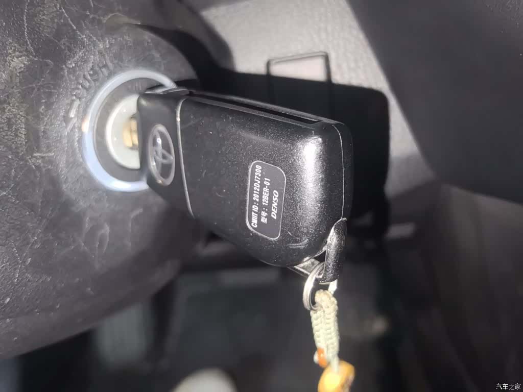 Toyota RAV4, 2019 12