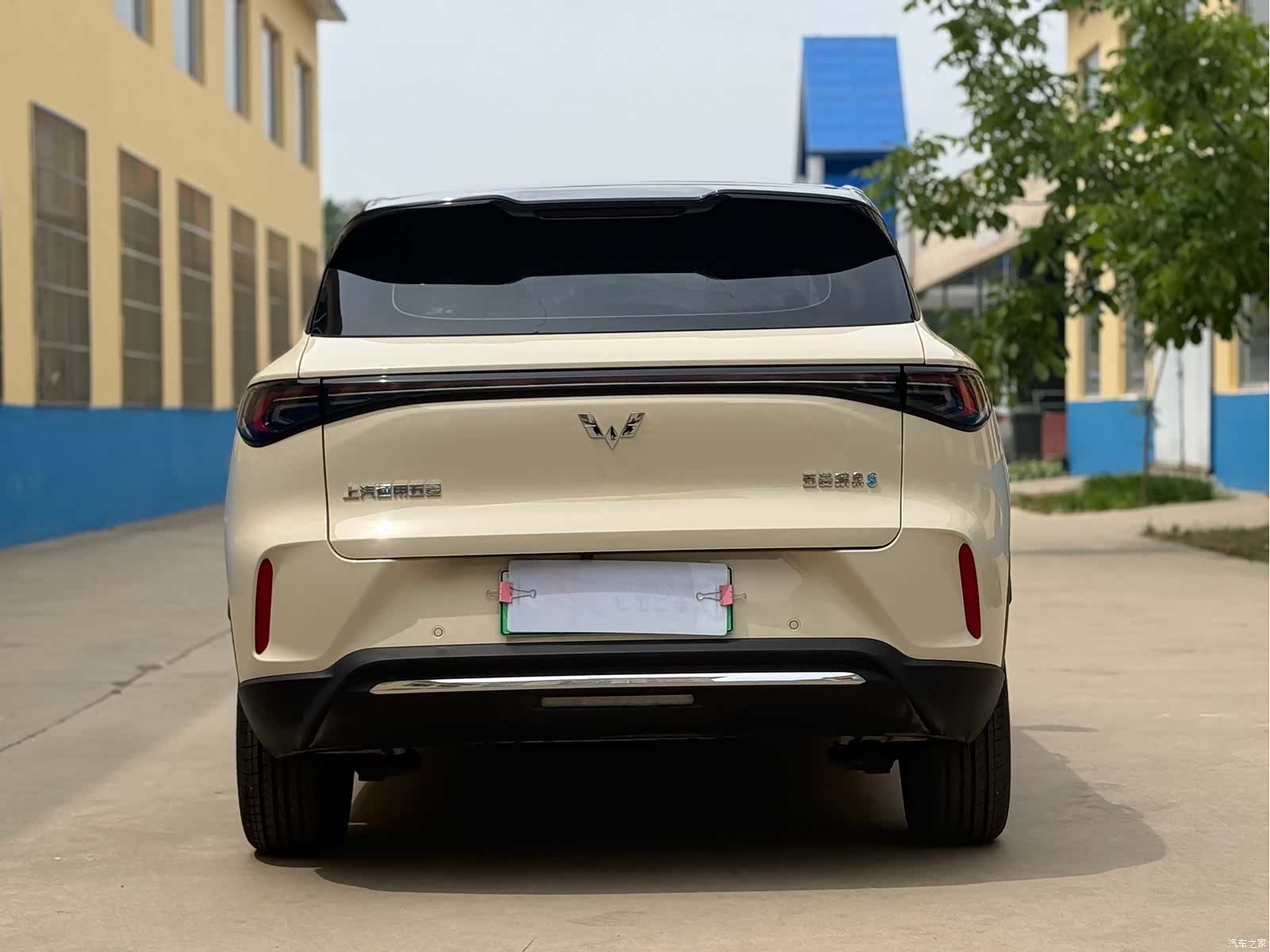 Wuling S, 2025 8