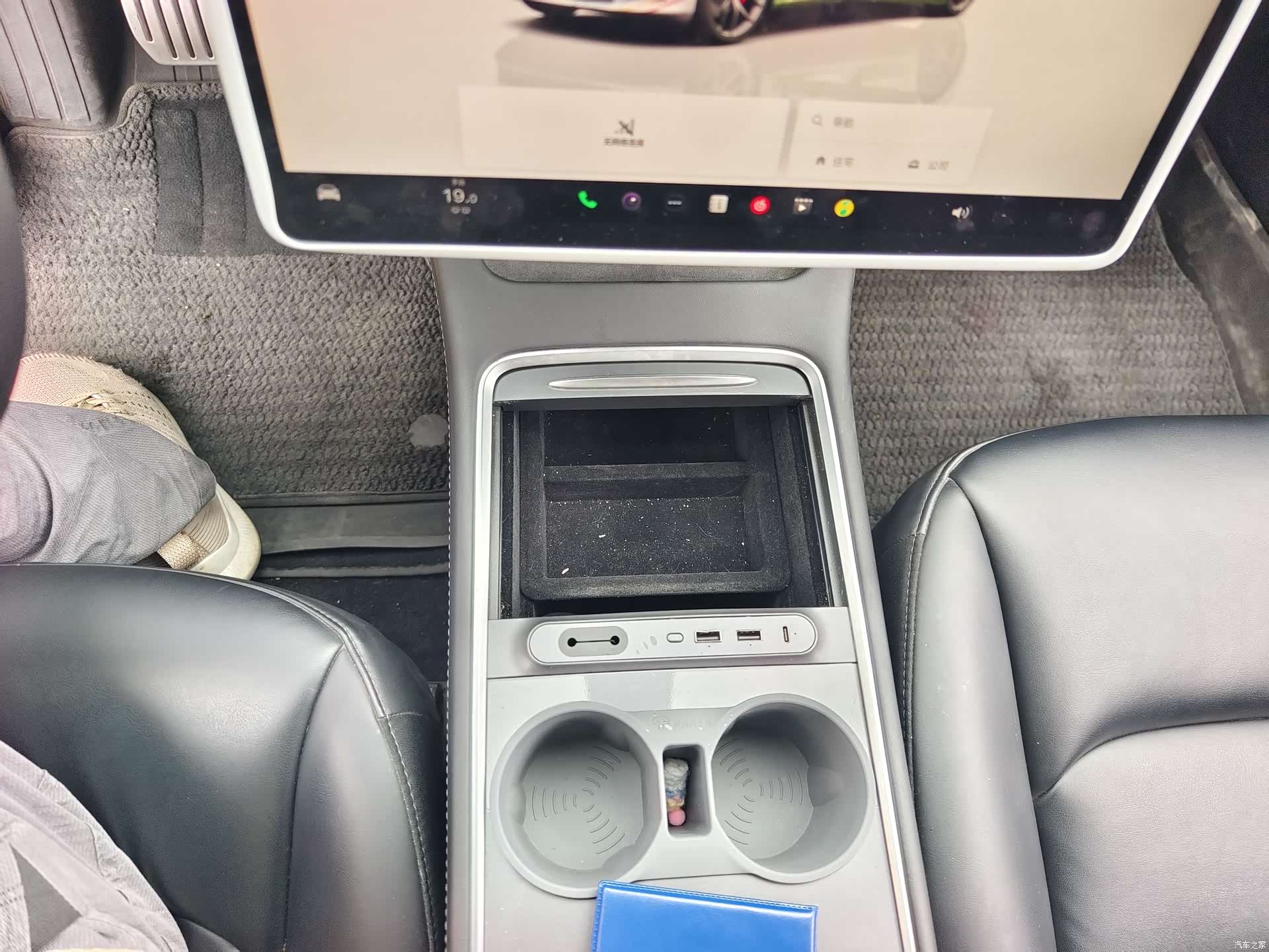Tesla Model 3, 2022 21