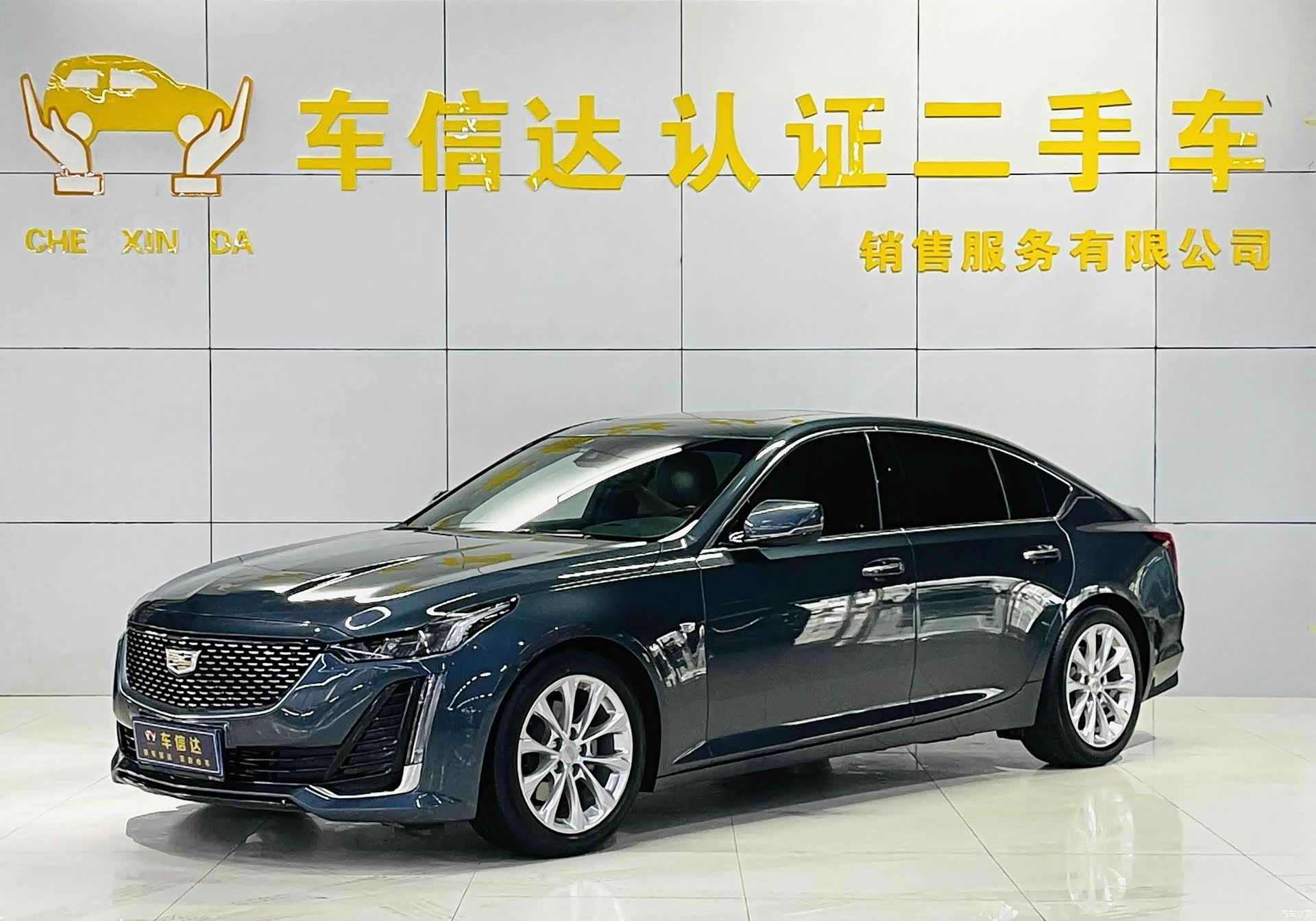 Cadillac CT5, 2020 3