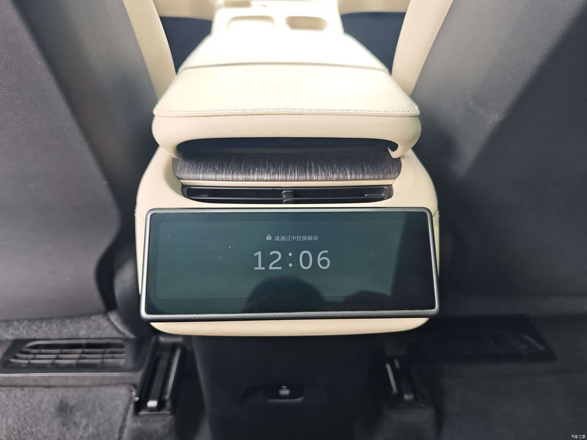 NIO ES6, 2024 17
