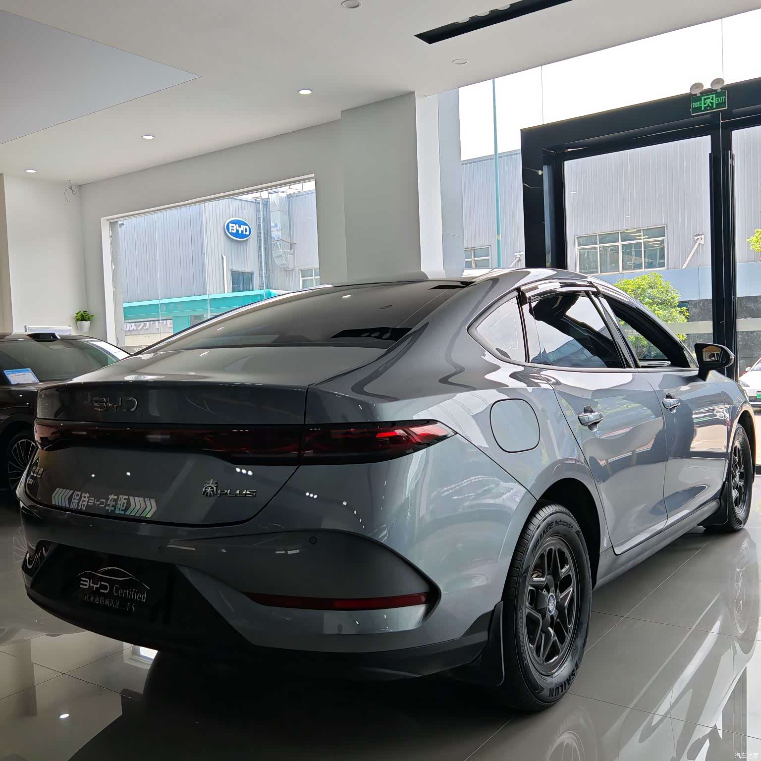 BYD Qin, 2025 3
