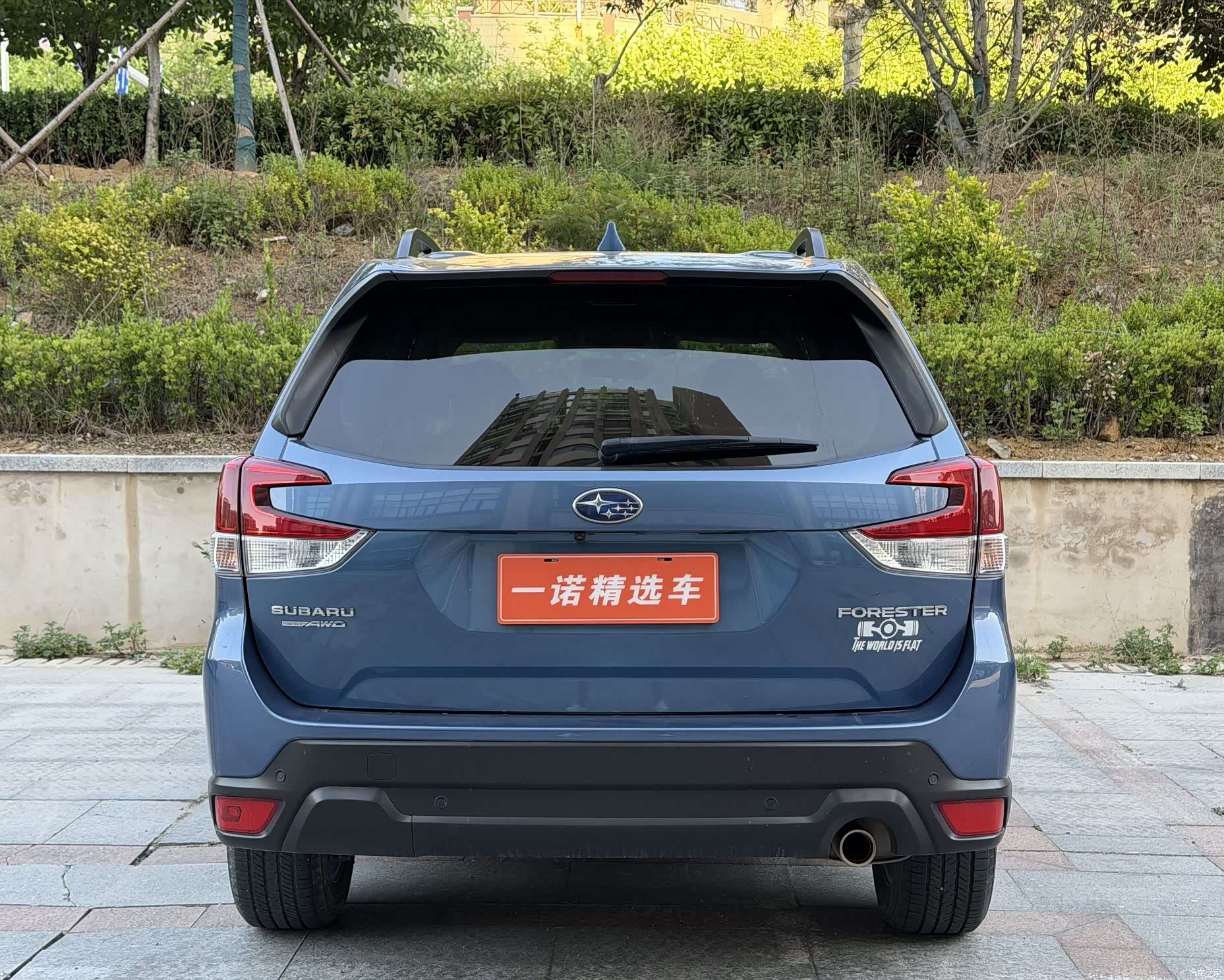 Subaru Forester, 2021 4