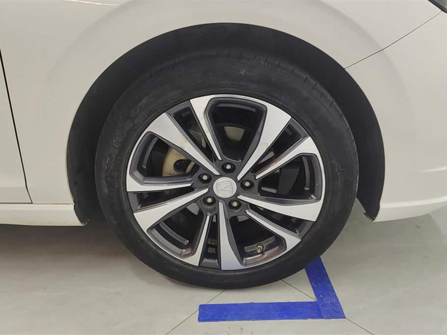 Changan Yidong