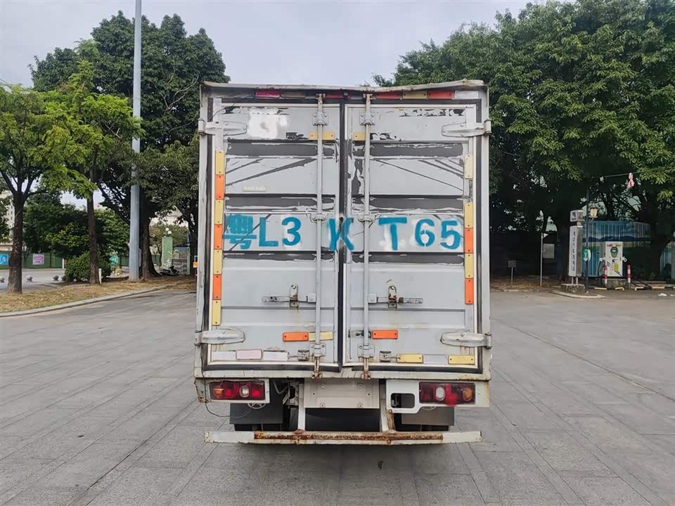 Changan Kaicheng Changan Shenqi T20