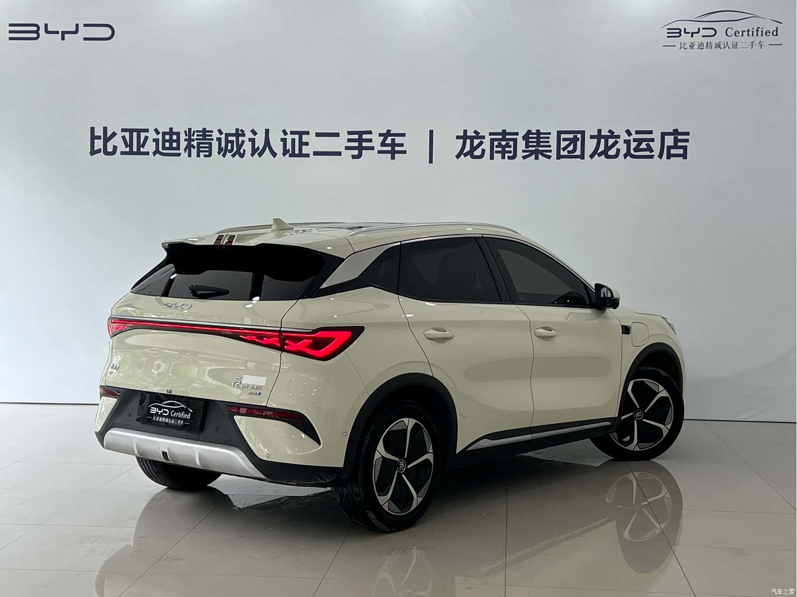 BYD Yuan, 2025 13