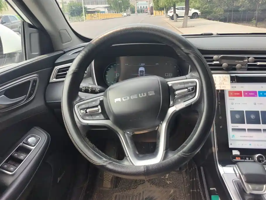 Roewe RX5 Roewe RX5